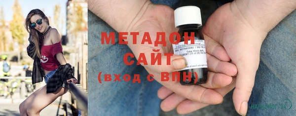 Альфа ПВП Алзамай