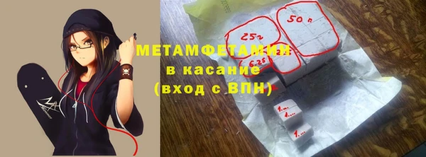 бошки Алексеевка