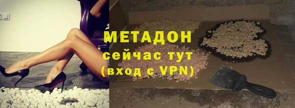 бошки Алексеевка