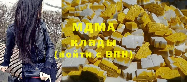 Альфа ПВП Алзамай