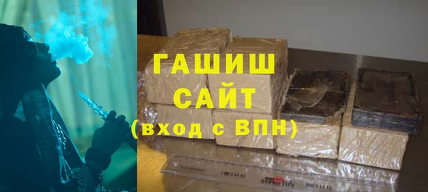бошки Алексеевка