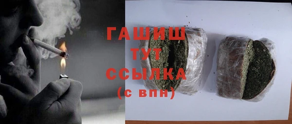 бошки Алексеевка