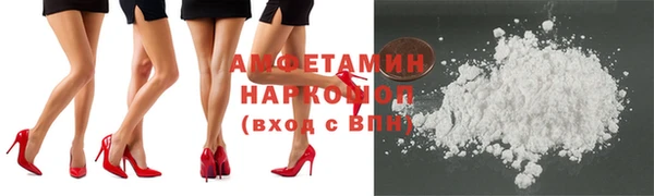 бошки Алексеевка