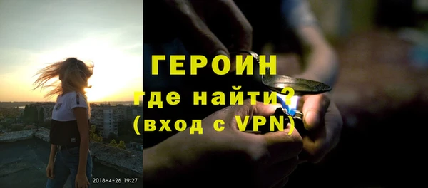 ALPHA-PVP Алексин
