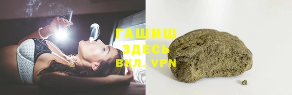 бошки Алексеевка