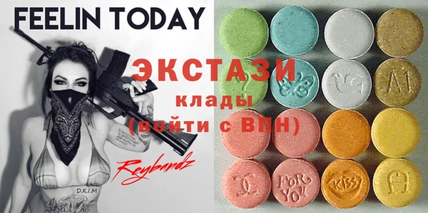 бошки Алексеевка