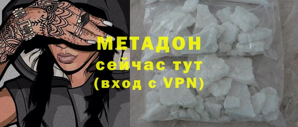 Альфа ПВП Алзамай