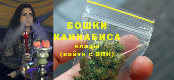 таблы Пересвет