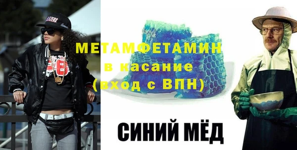 Альфа ПВП Алзамай