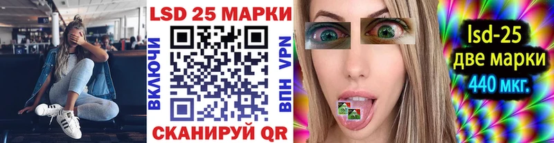 МЕГА рабочий сайт  Бахчисарай  Марки 25I-NBOMe 1,5мг 